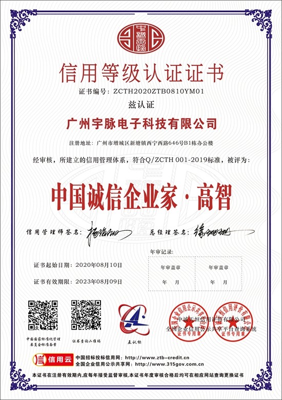 米兰注册-米兰注册(中国)
-7.jpg
